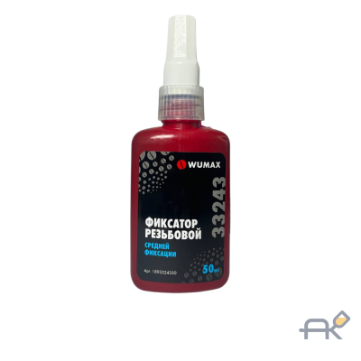 Фиксатор резьбовой средней фиксации. 50 мл. WUMAX (1893324350)